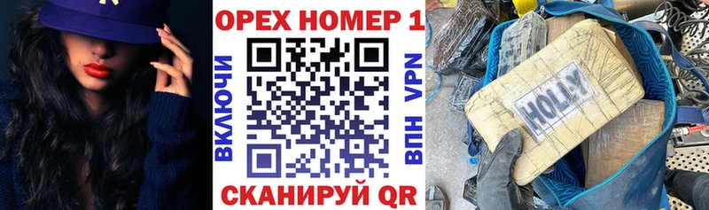 Купить закладки  Богородск  Кокаин Columbia 