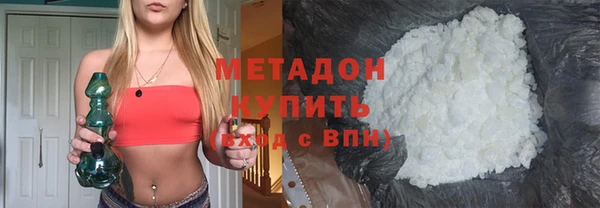 первитин Аркадак