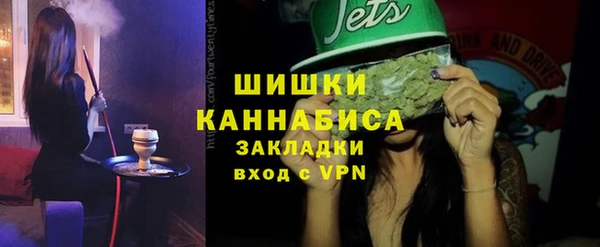 мефедрон мука Баксан