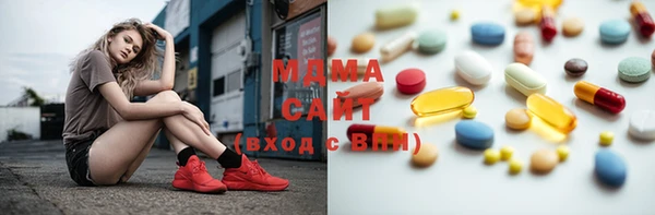 первитин Аркадак
