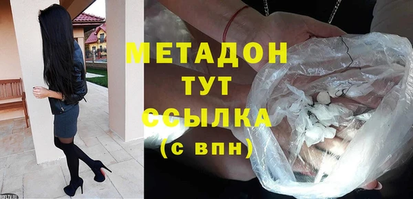мефедрон мука Баксан