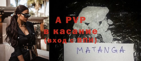 дурь Армянск